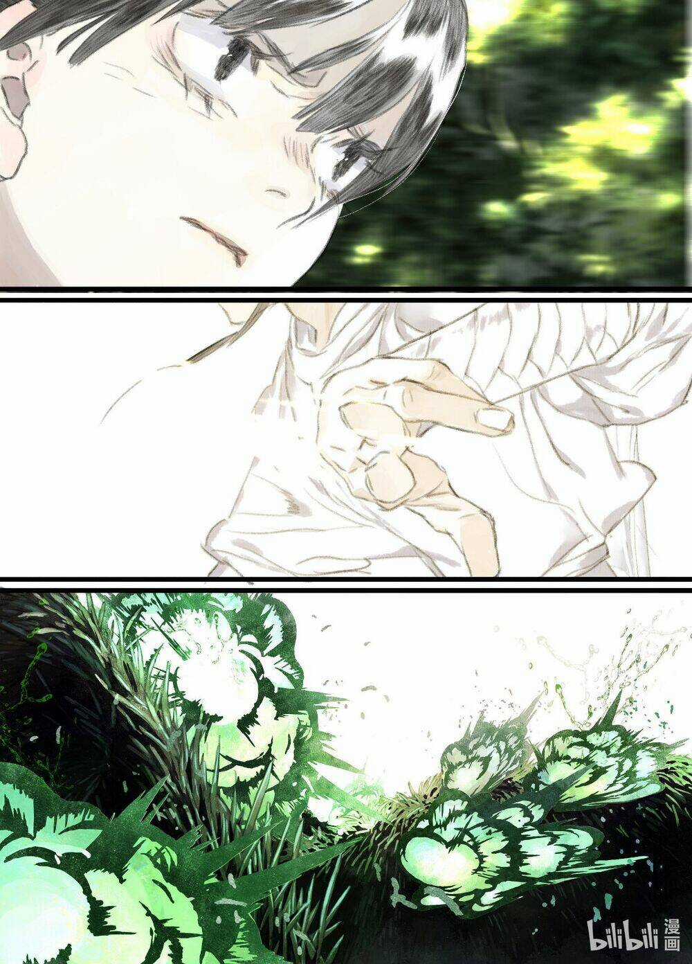 Bộ Thiên Ca Chapter 60 trang 5