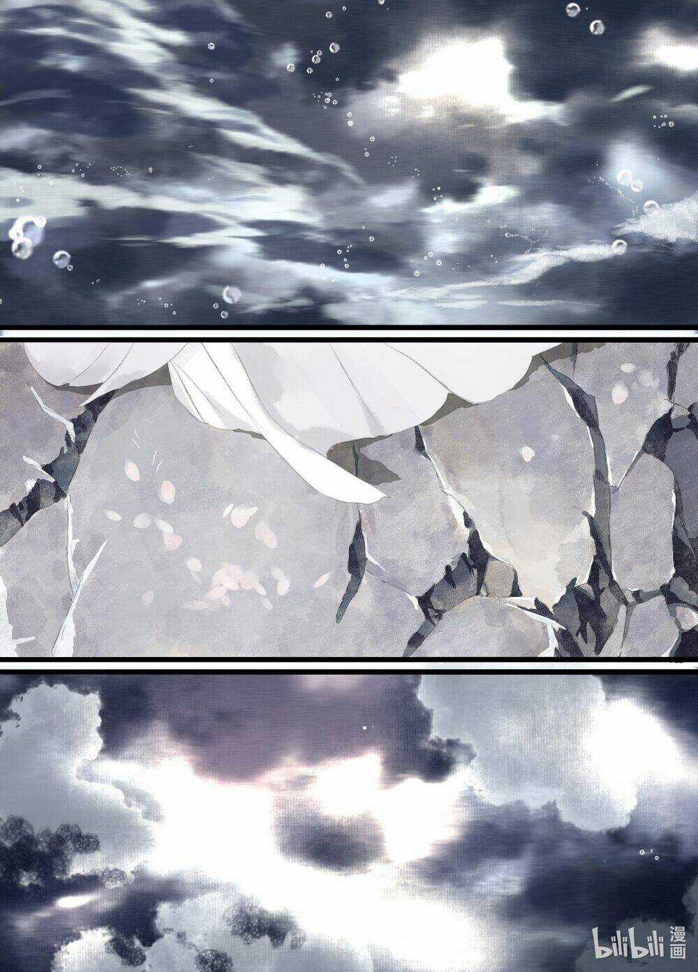 Bộ Thiên Ca Chapter 60 trang 9