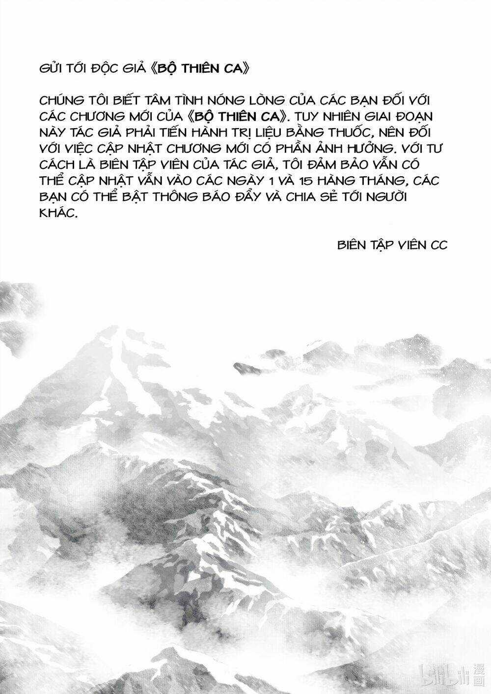 Bộ Thiên Ca Chapter 62 trang 14