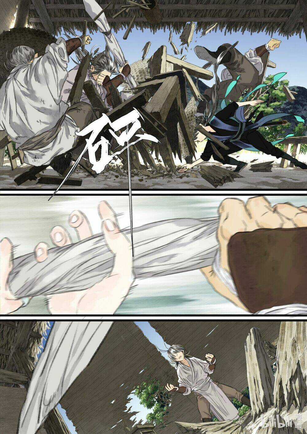 Bộ Thiên Ca Chapter 62 trang 5