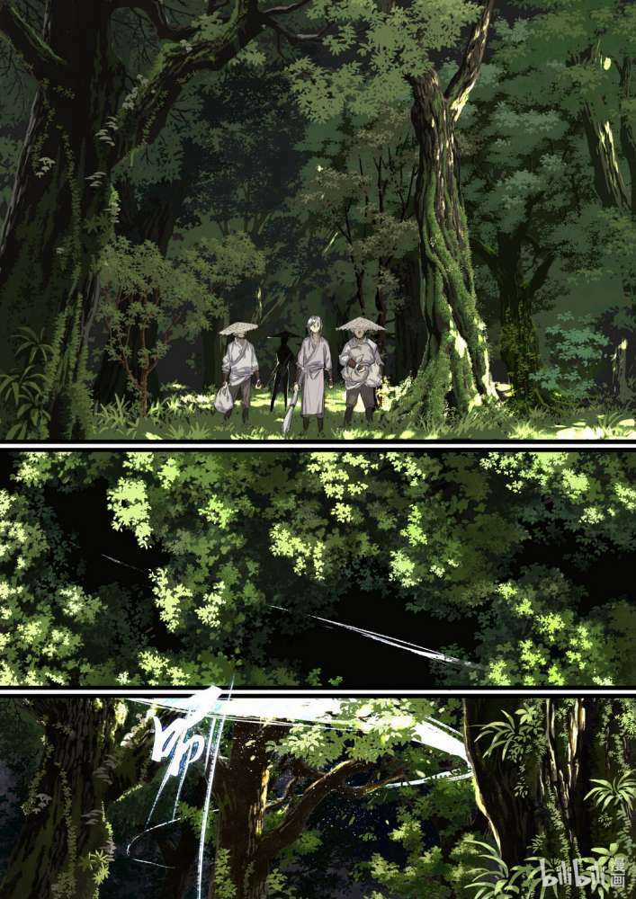 Bộ Thiên Ca Chapter 63 trang 1