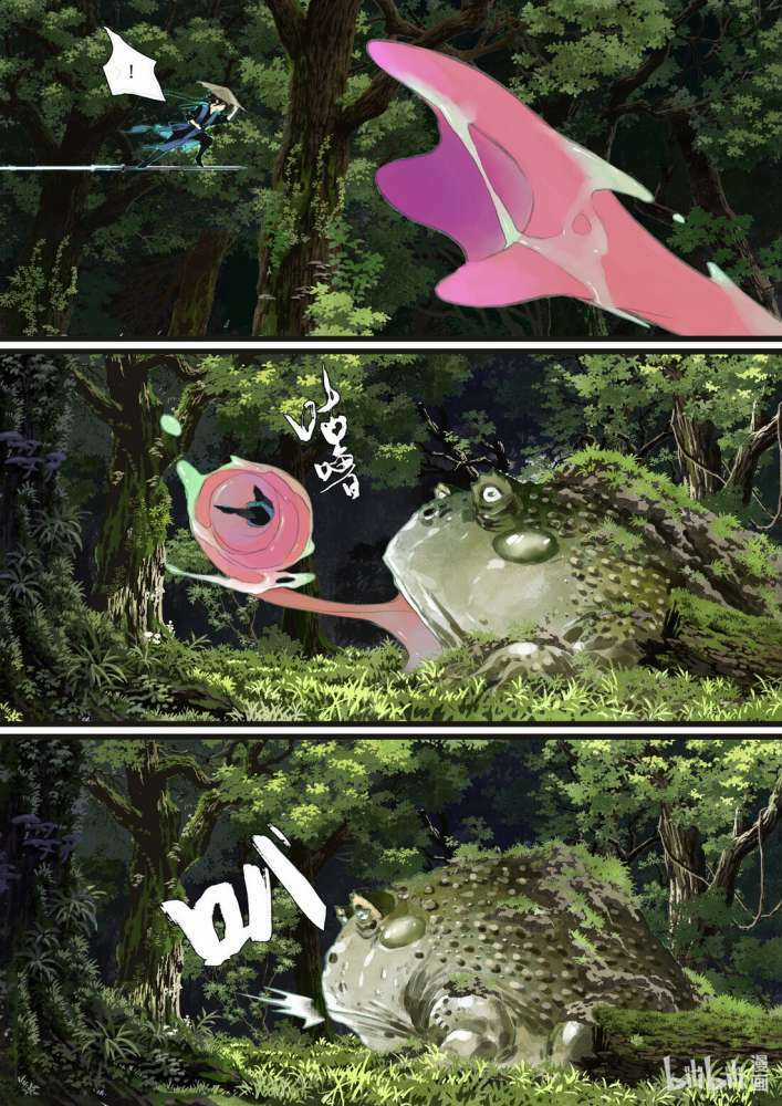 Bộ Thiên Ca Chapter 63 trang 3