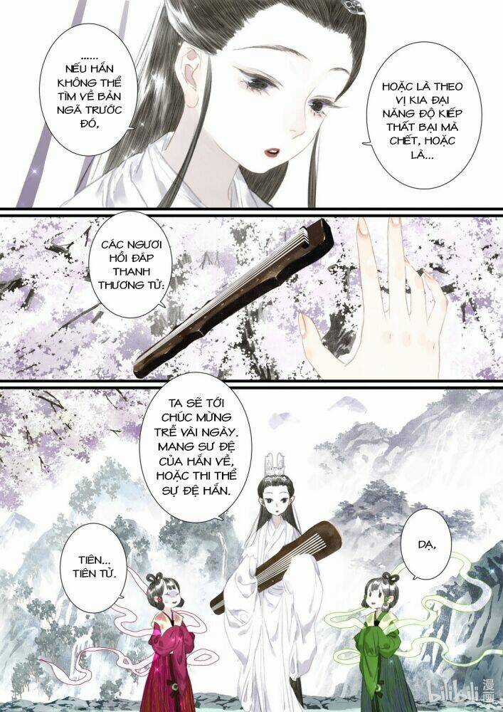 Bộ Thiên Ca Chapter 66 trang 3