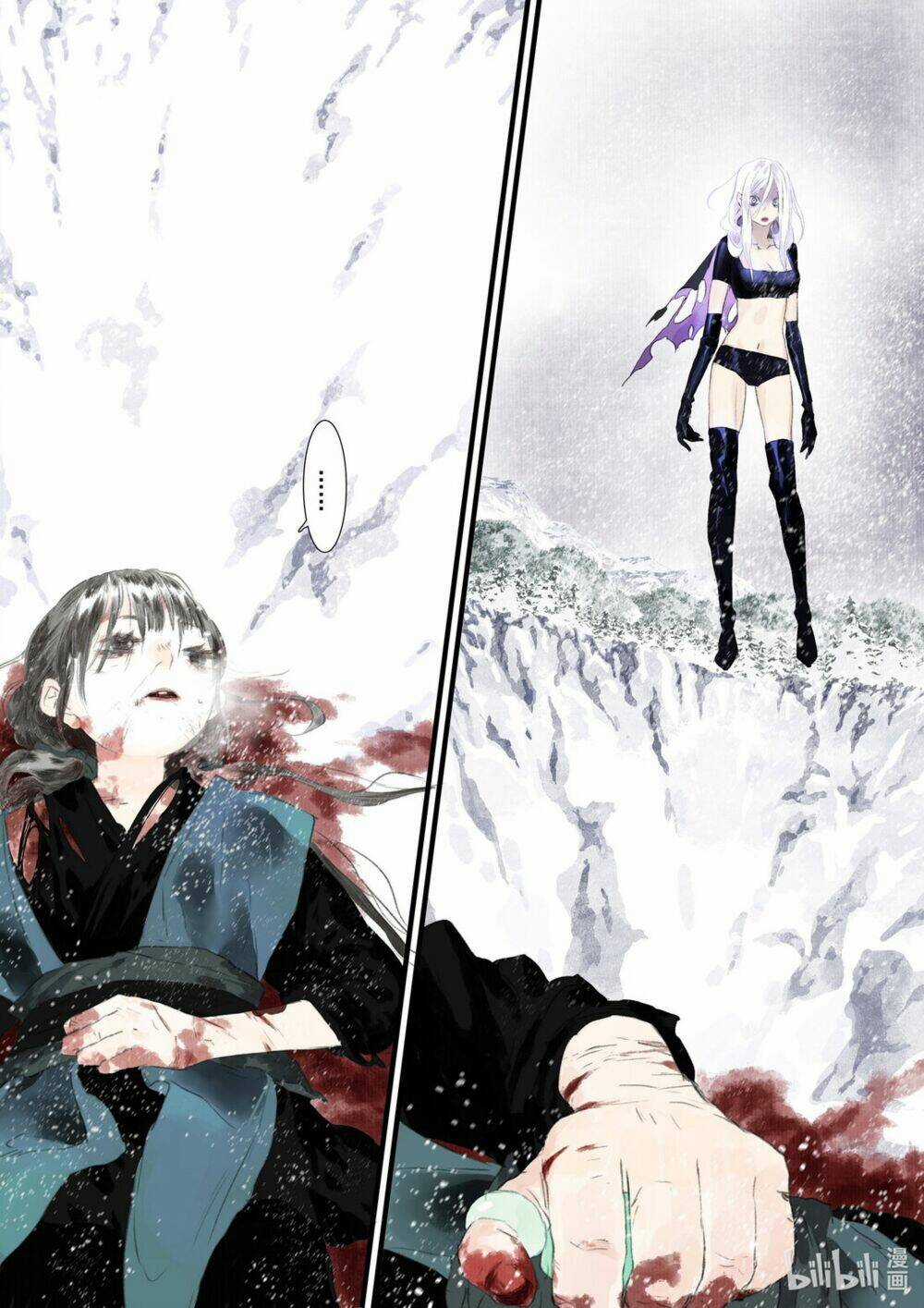 Bộ Thiên Ca Chapter 67 trang 4