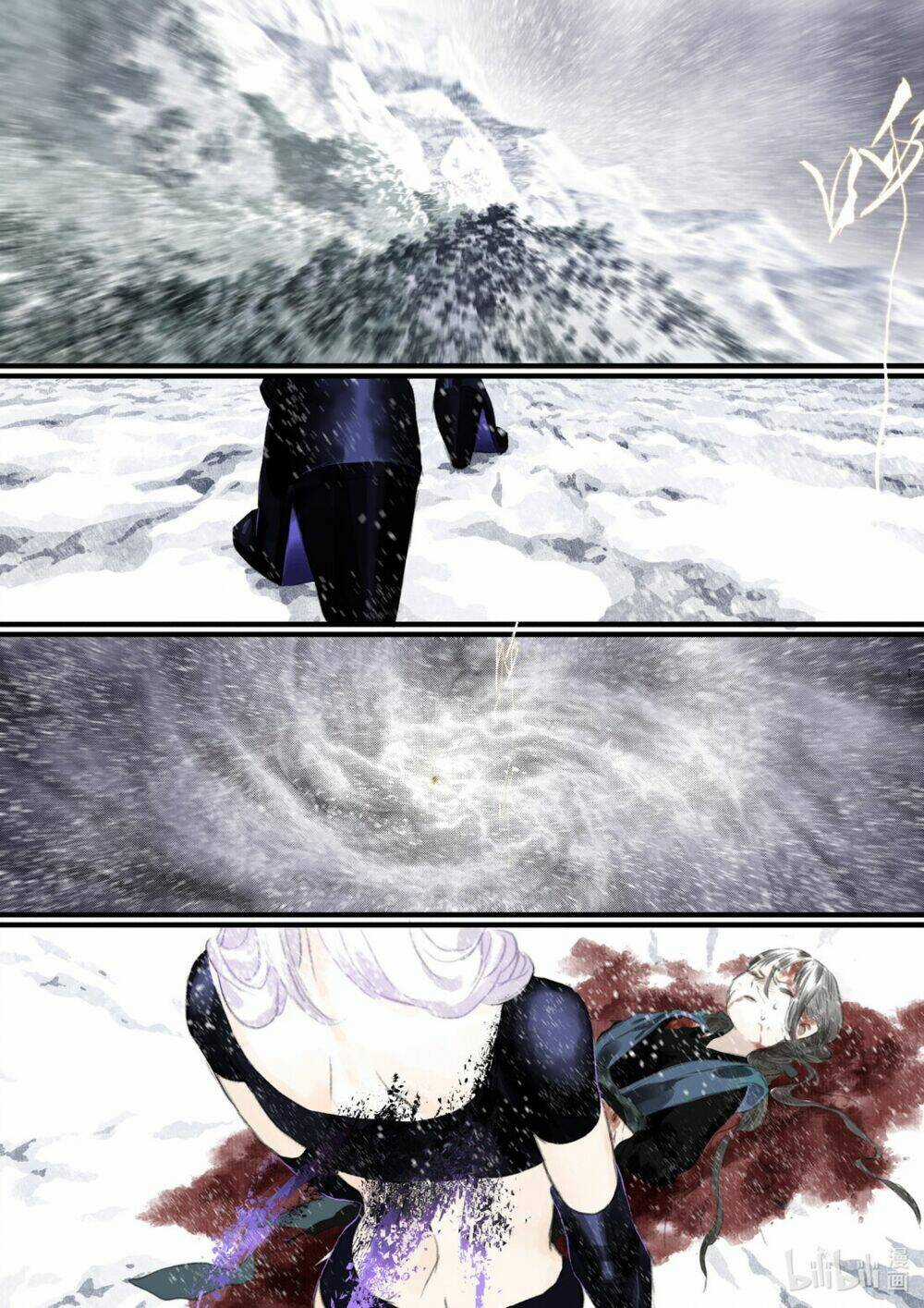 Bộ Thiên Ca Chapter 67 trang 6