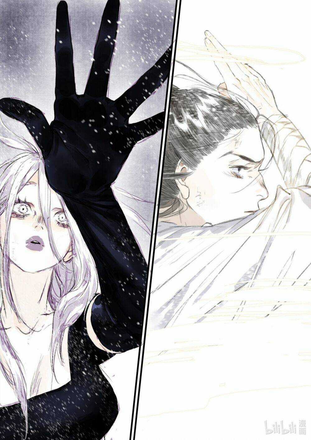 Bộ Thiên Ca Chapter 67 trang 7