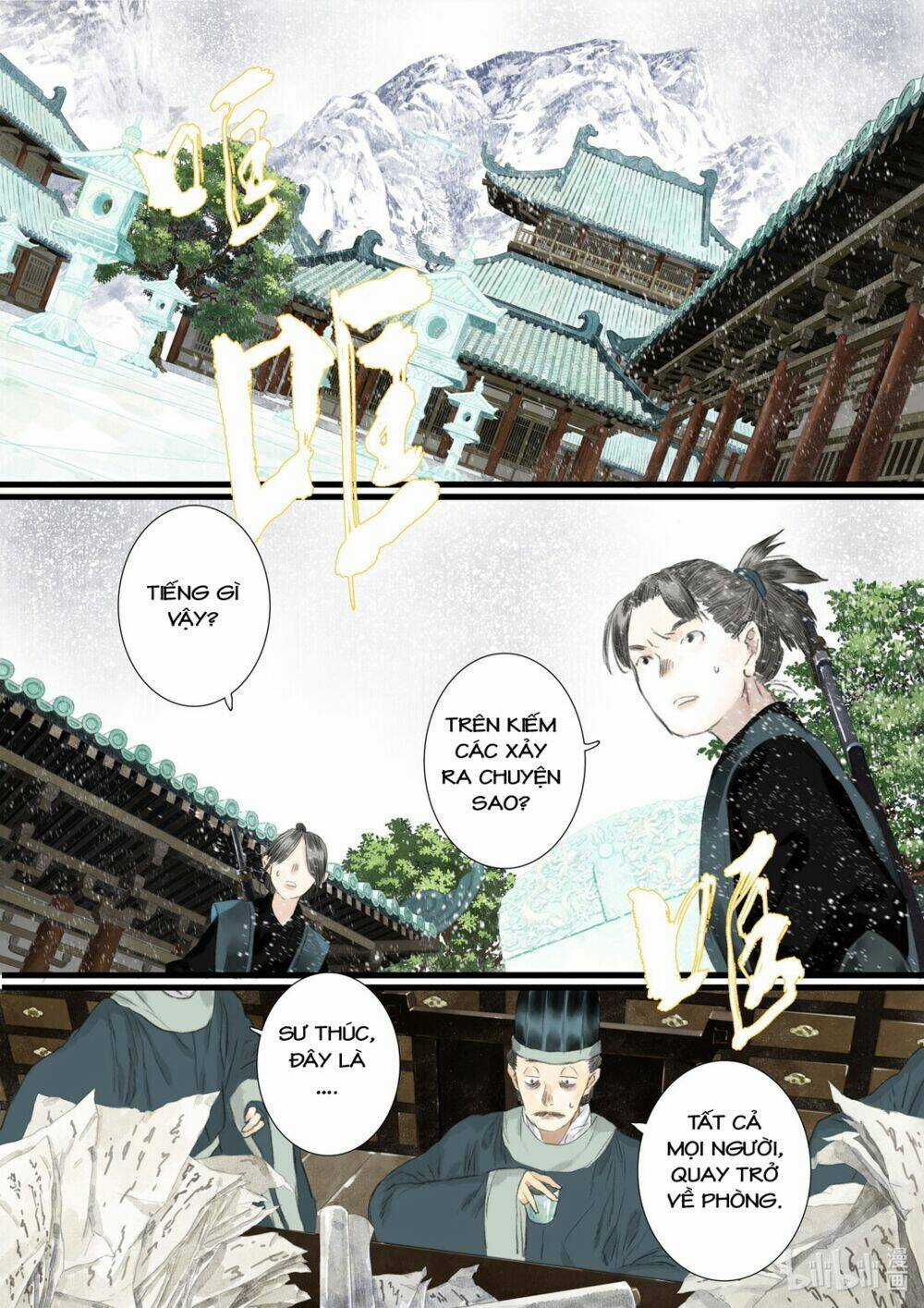 Bộ Thiên Ca Chapter 68 trang 1