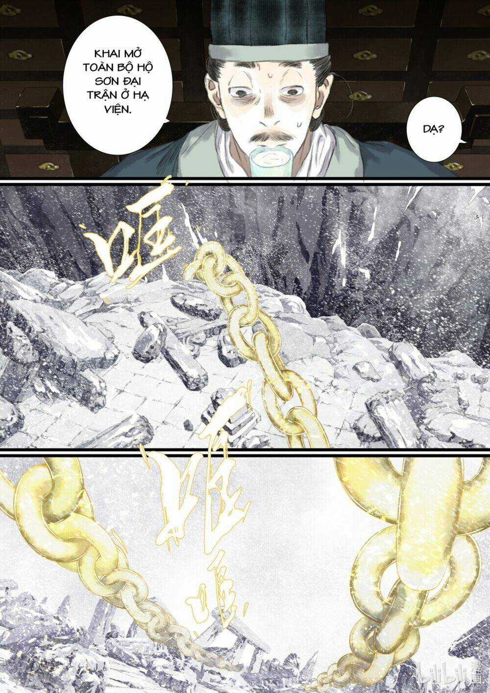 Bộ Thiên Ca Chapter 68 trang 2