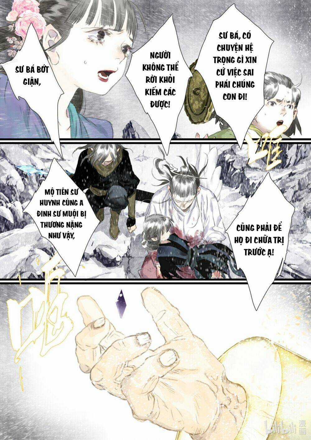 Bộ Thiên Ca Chapter 68 trang 3