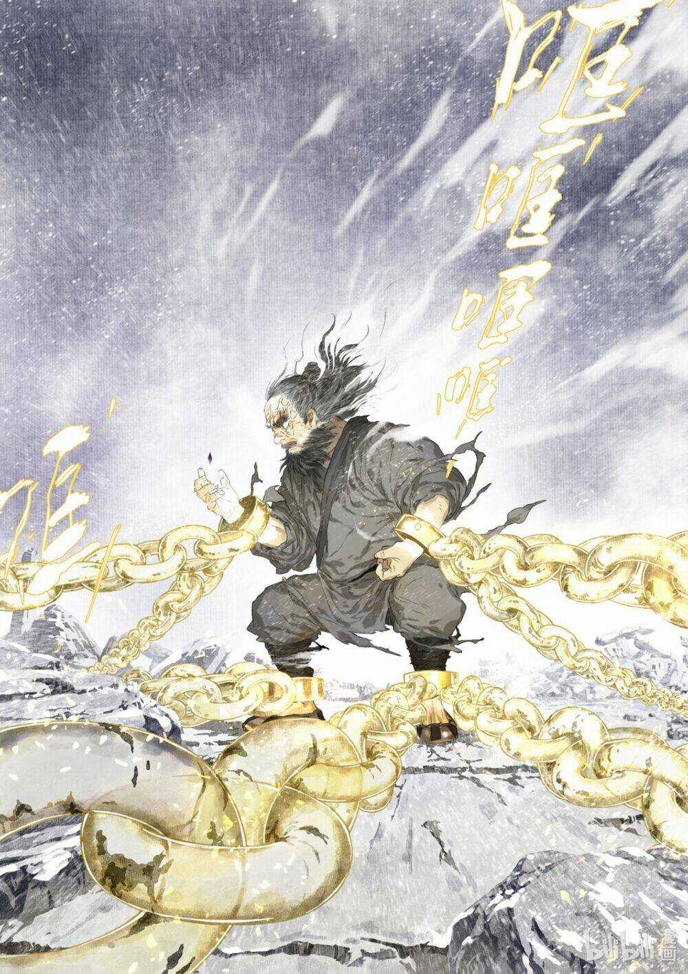 Bộ Thiên Ca Chapter 68 trang 4