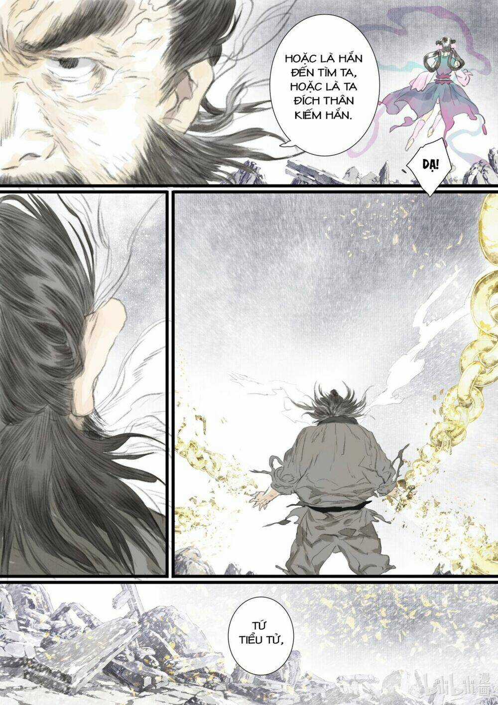 Bộ Thiên Ca Chapter 68 trang 6