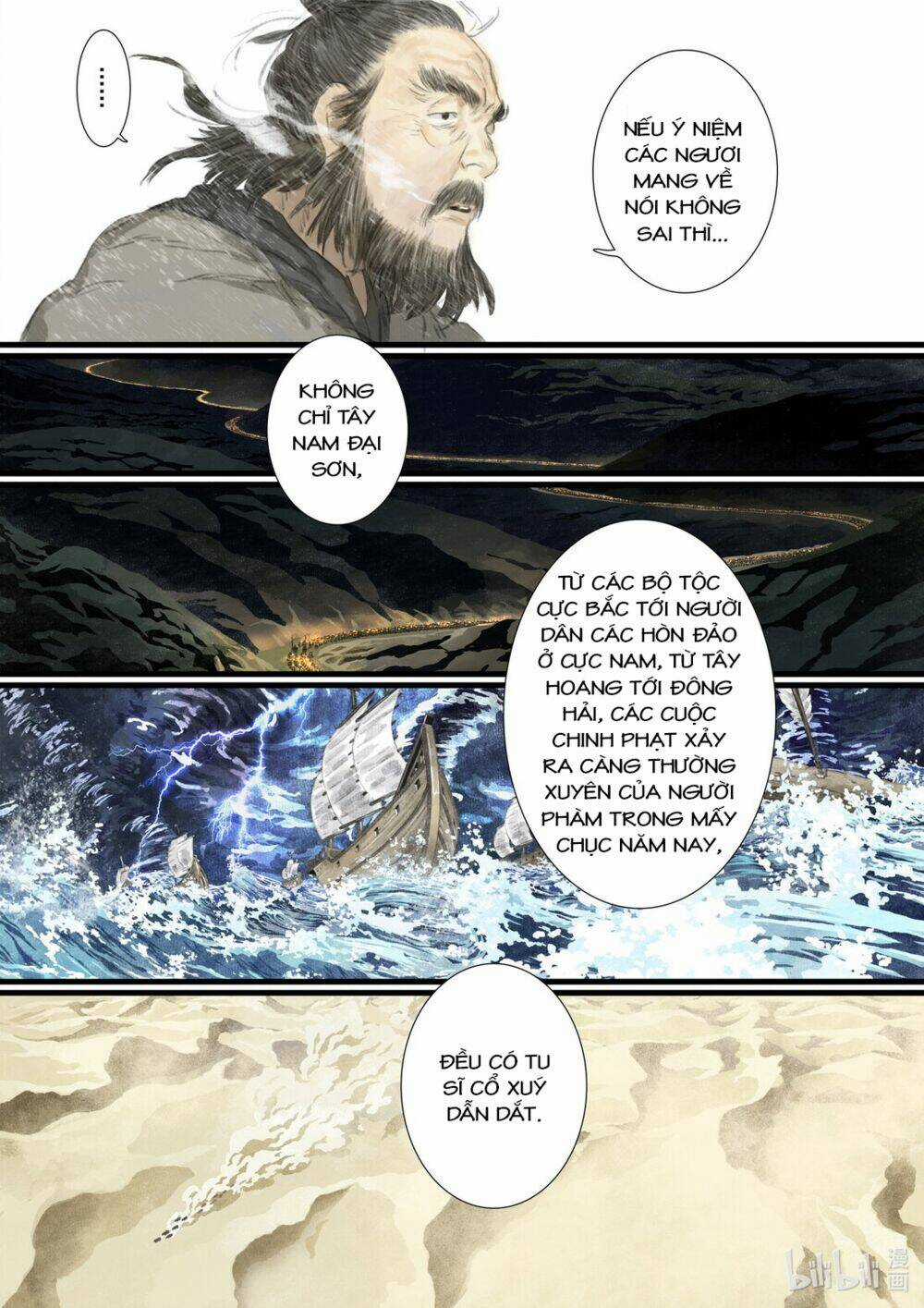 Bộ Thiên Ca Chapter 68 trang 8