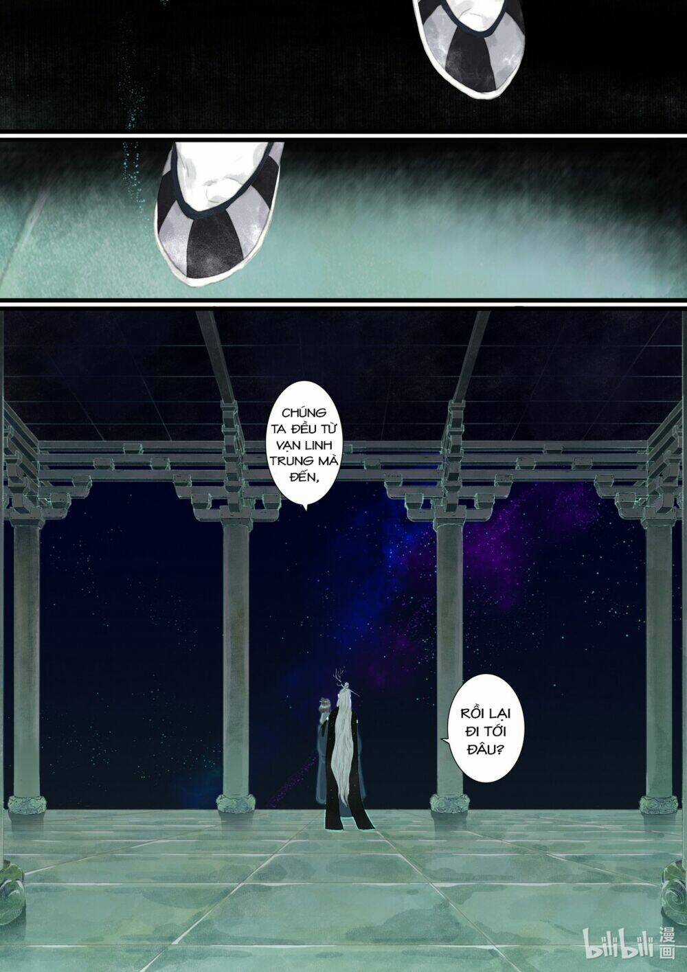 Bộ Thiên Ca Chapter 69 trang 12