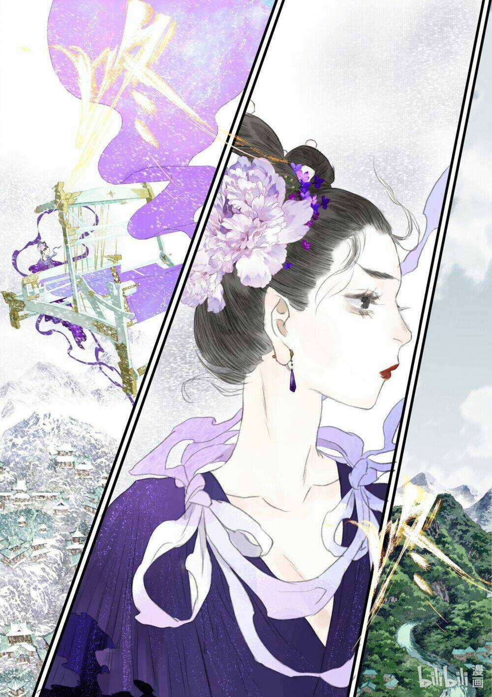 Bộ Thiên Ca Chapter 69 trang 3