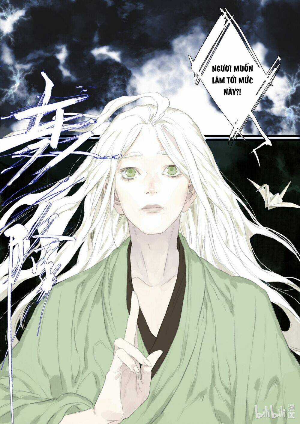 Bộ Thiên Ca Chapter 69 trang 8