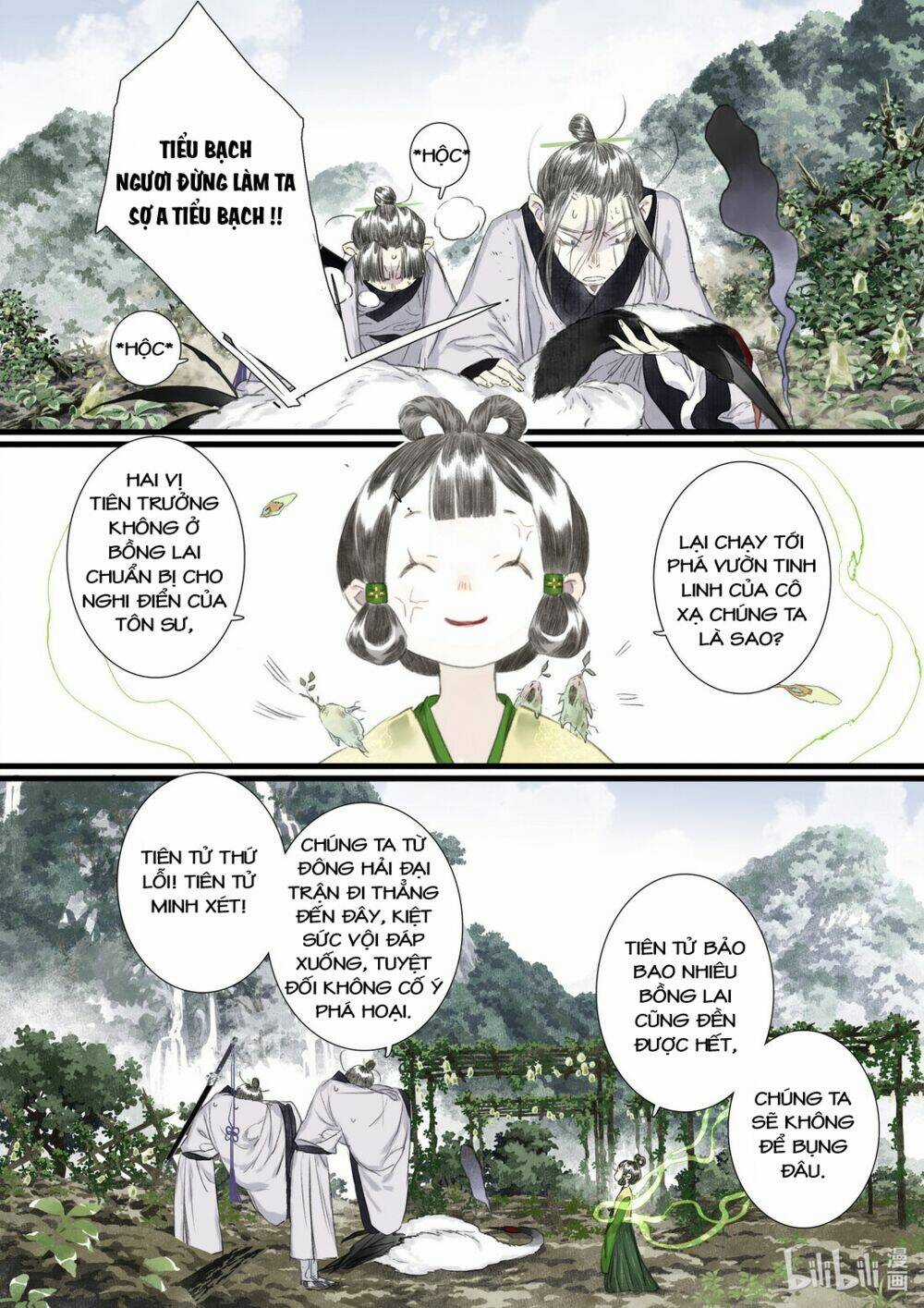 Bộ Thiên Ca Chapter 70 trang 5