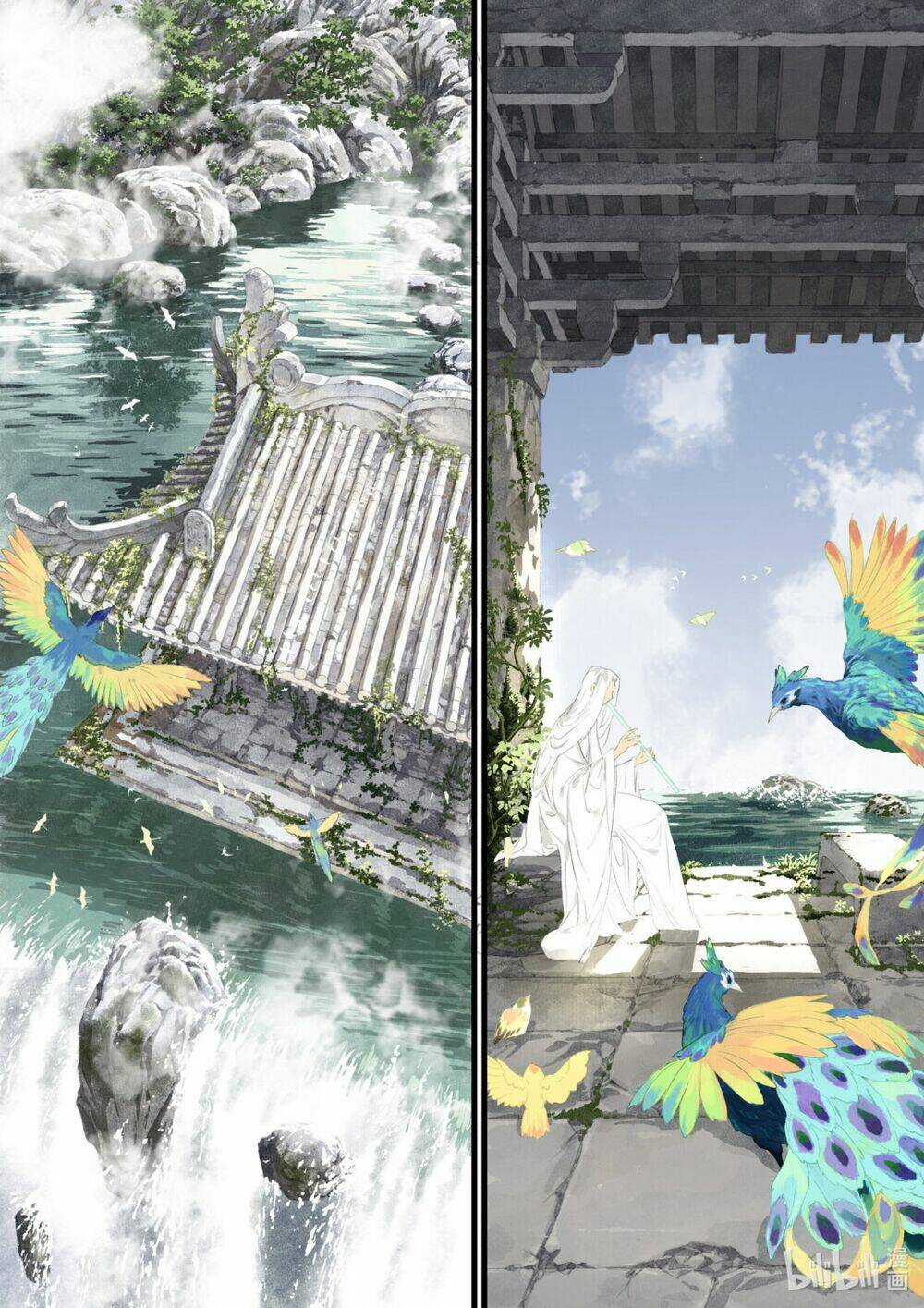 Bộ Thiên Ca Chapter 71 trang 1