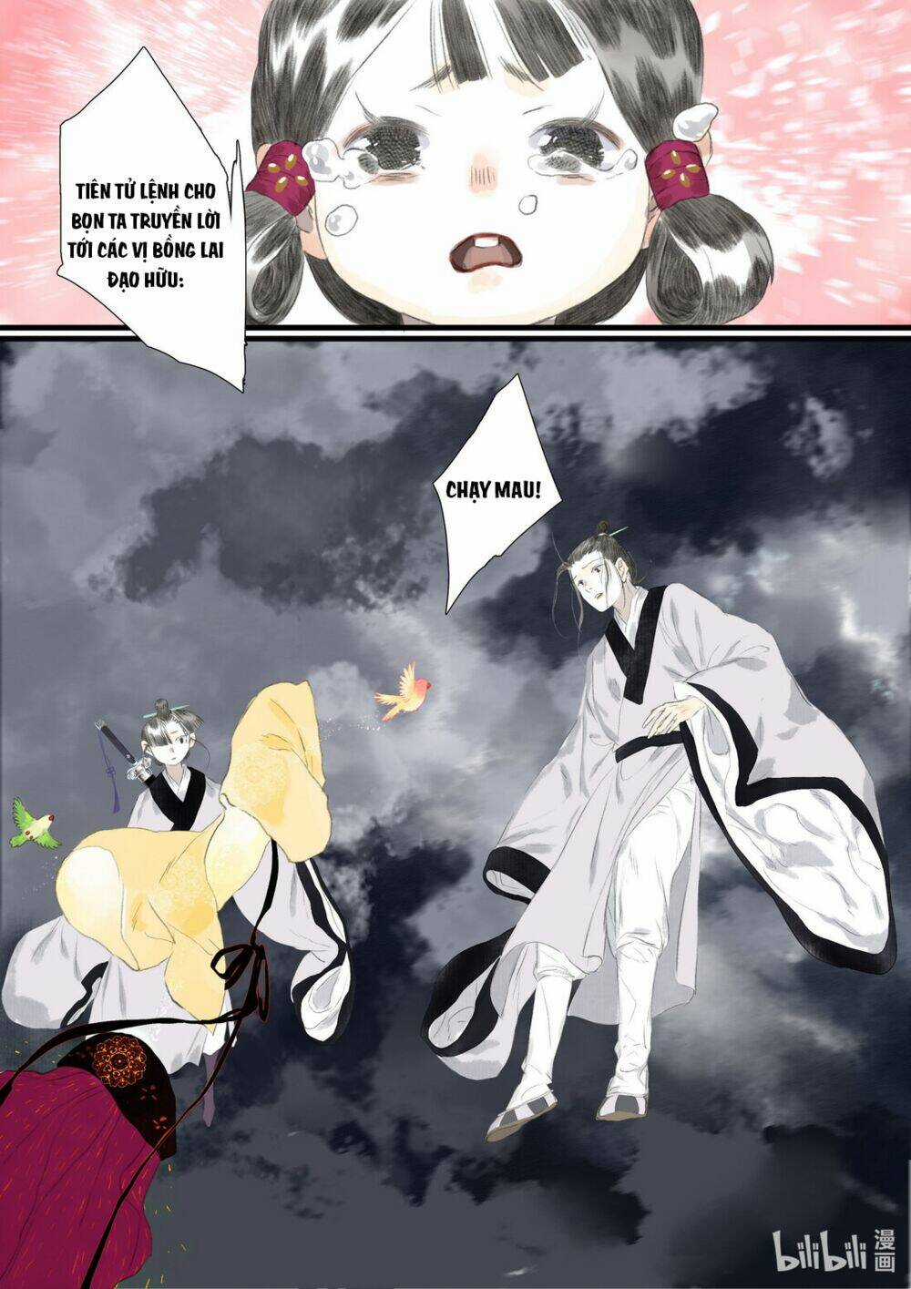 Bộ Thiên Ca Chapter 71 trang 12