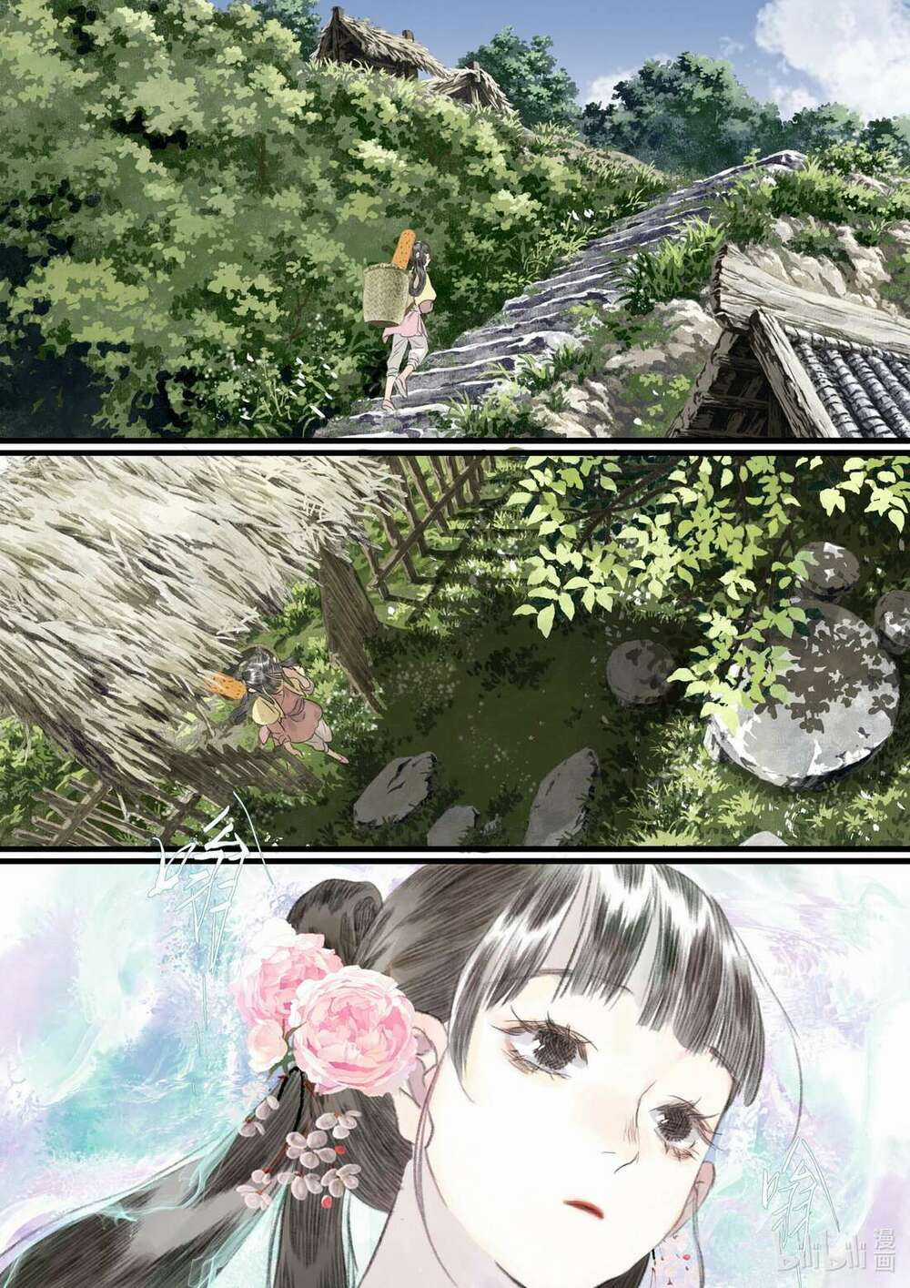 Bộ Thiên Ca Chapter 72 trang 4