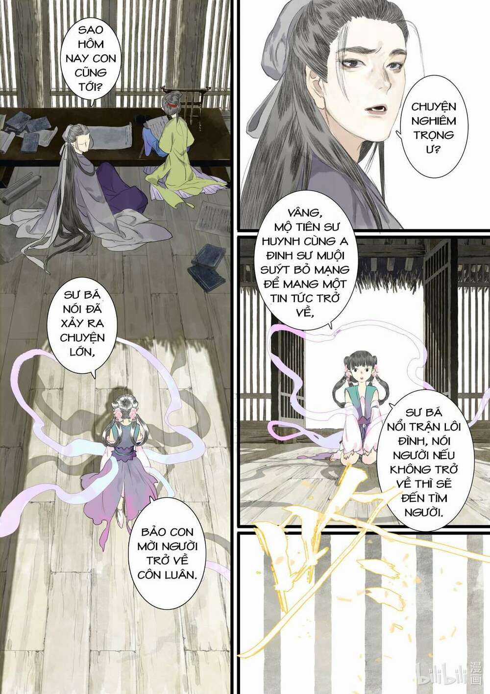 Bộ Thiên Ca Chapter 72 trang 7