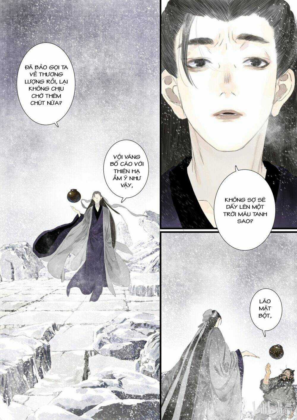 Bộ Thiên Ca Chapter 73 trang 11