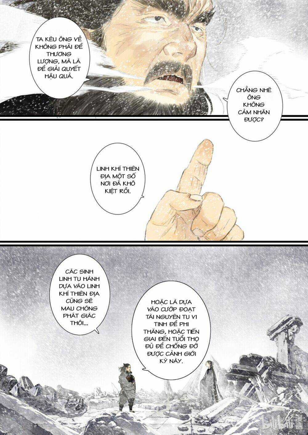 Bộ Thiên Ca Chapter 73 trang 12