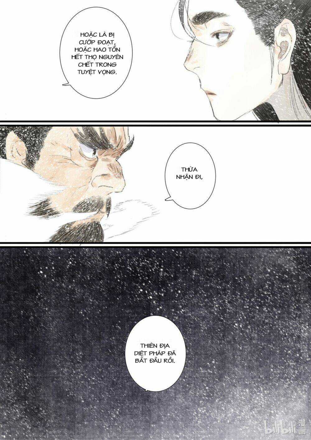 Bộ Thiên Ca Chapter 73 trang 13