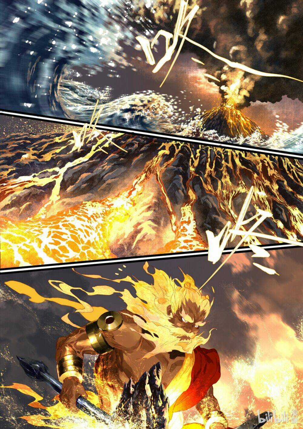 Bộ Thiên Ca Chapter 73 trang 2