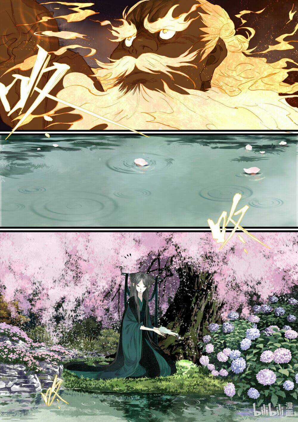 Bộ Thiên Ca Chapter 73 trang 4