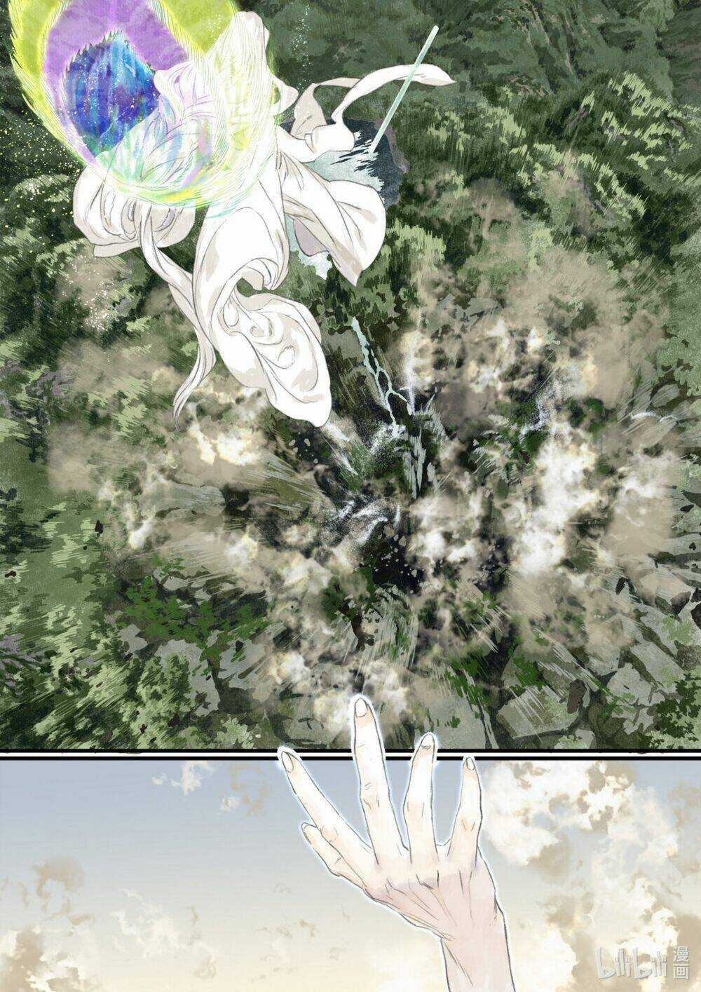 Bộ Thiên Ca Chapter 74 trang 3
