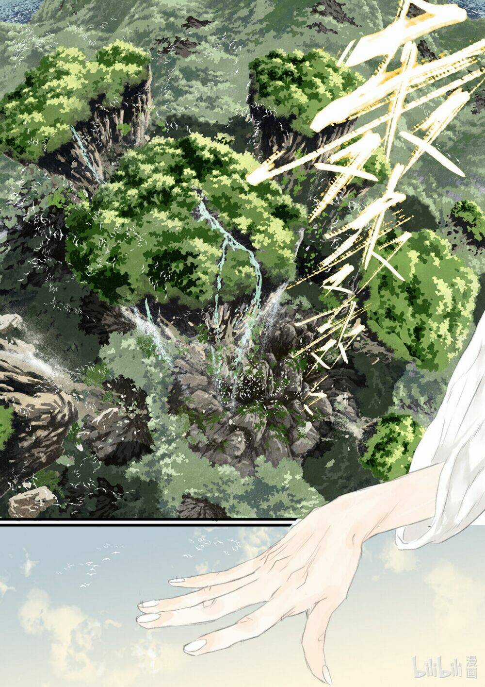 Bộ Thiên Ca Chapter 74 trang 4