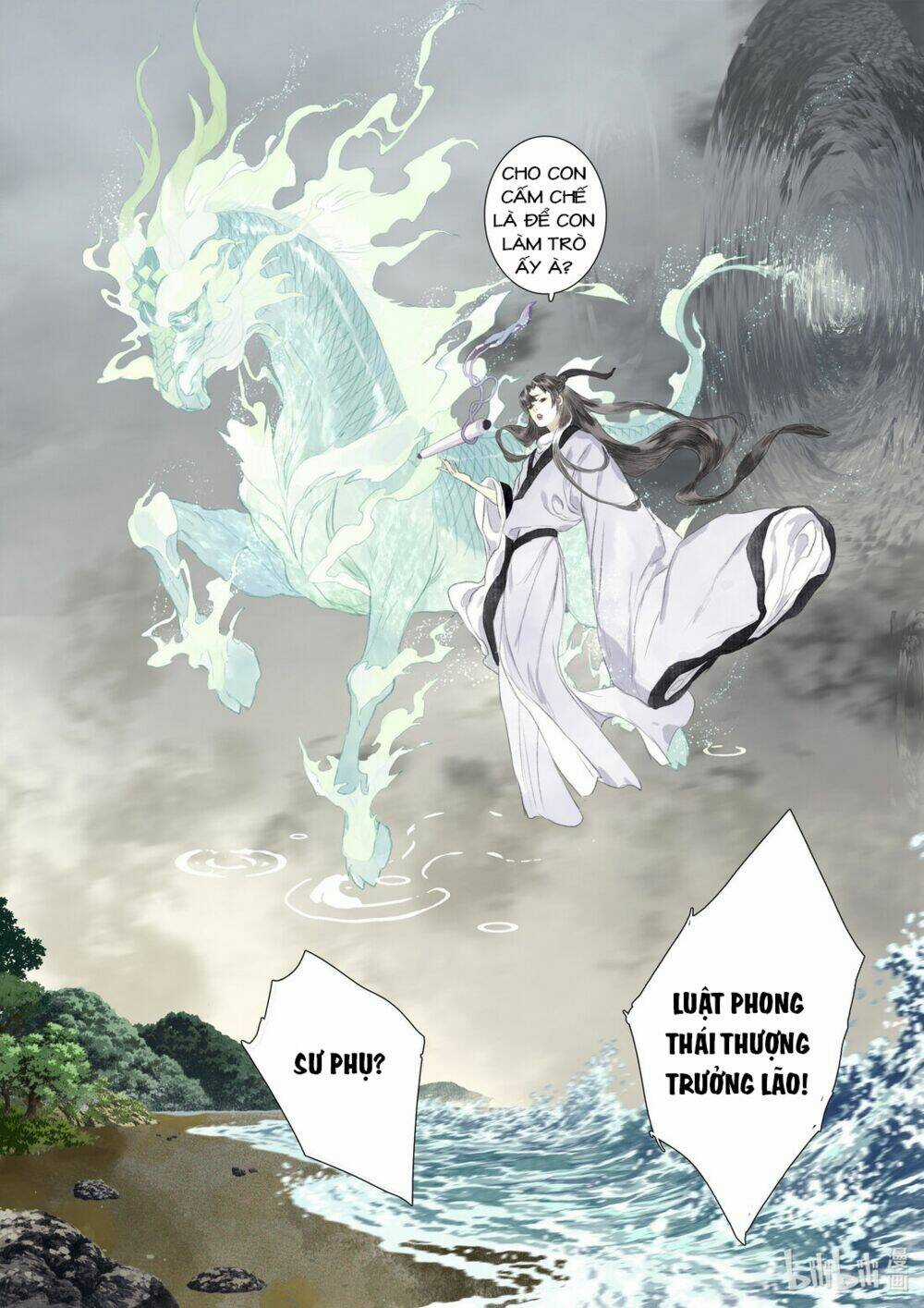Bộ Thiên Ca Chapter 74 trang 8