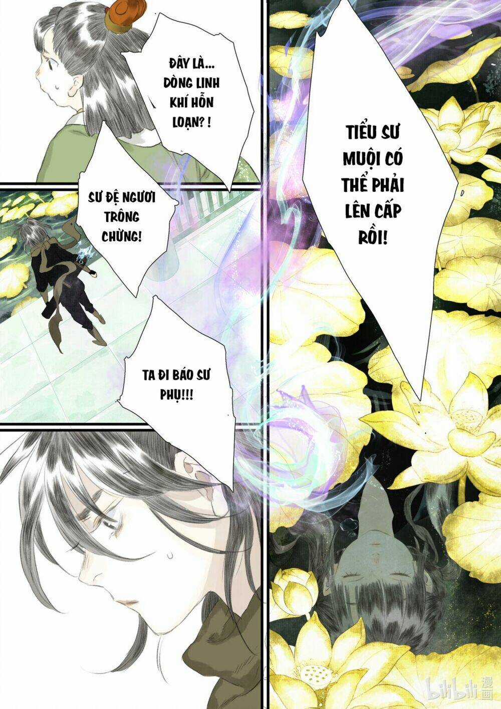 Bộ Thiên Ca Chapter 75 trang 13