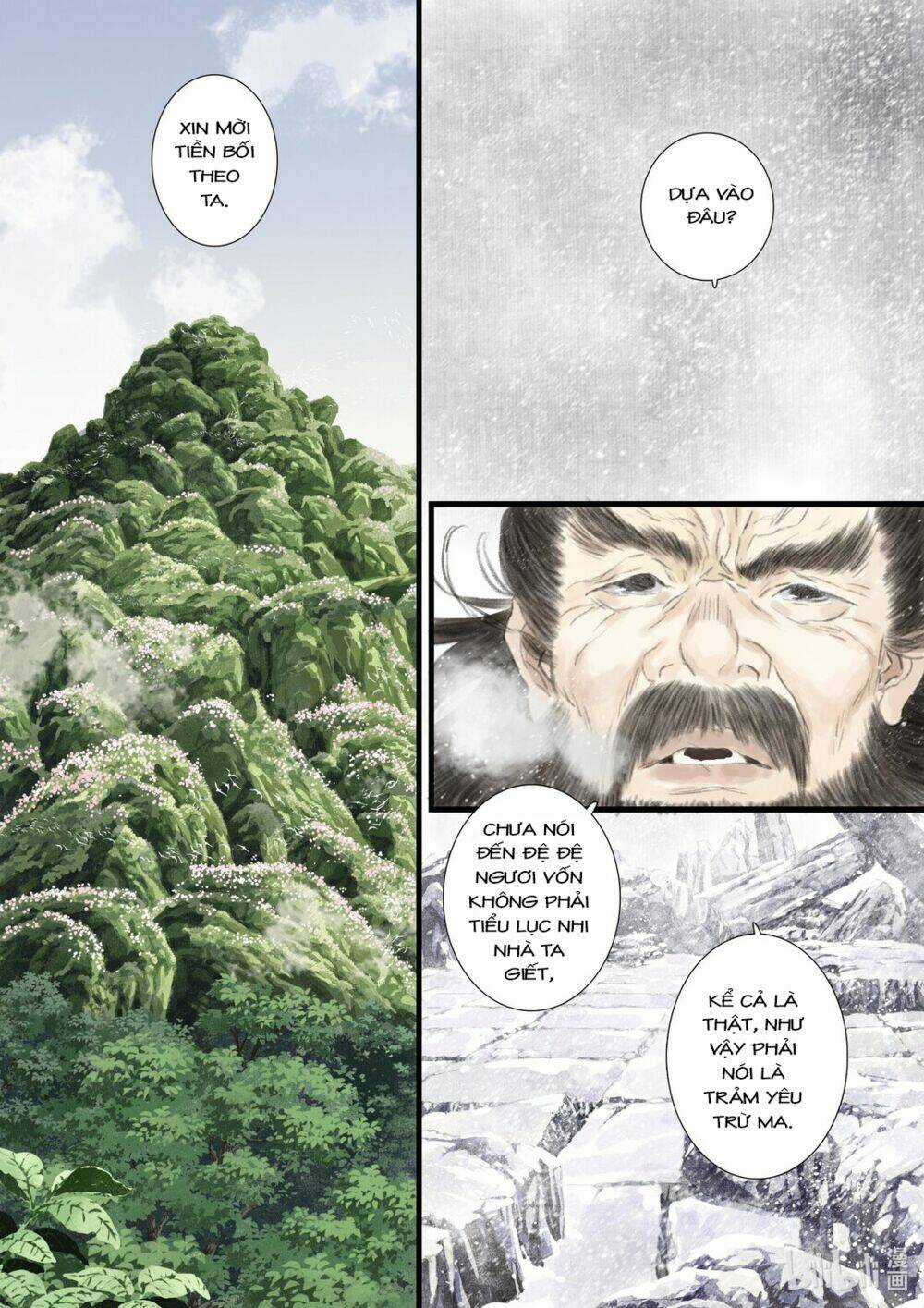 Bộ Thiên Ca Chapter 75 trang 9