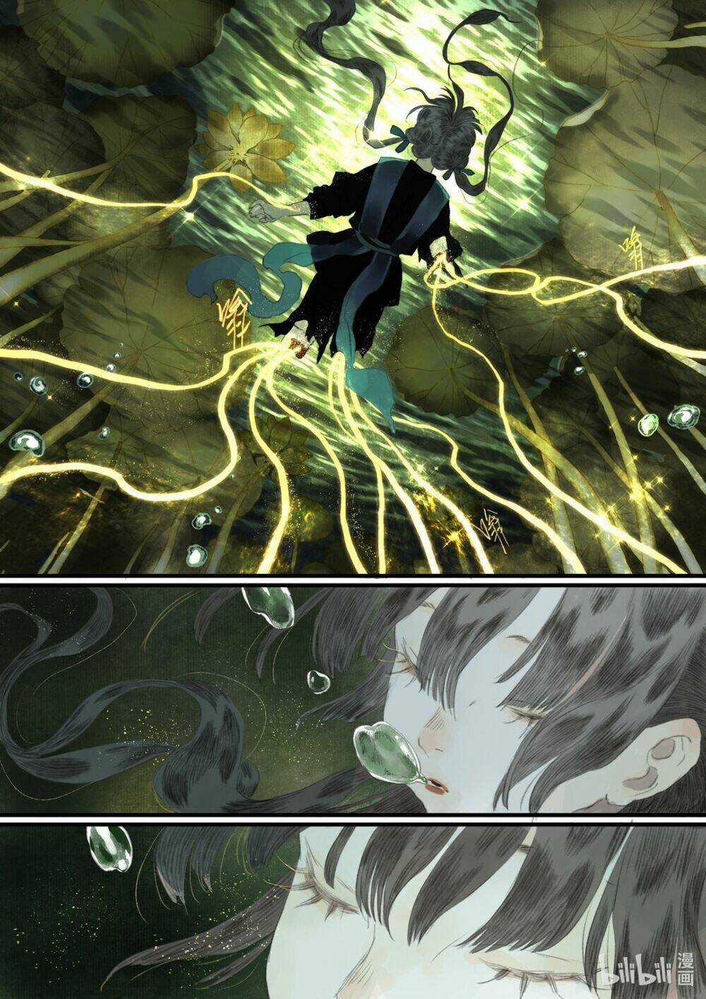 Bộ Thiên Ca Chapter 76 trang 2