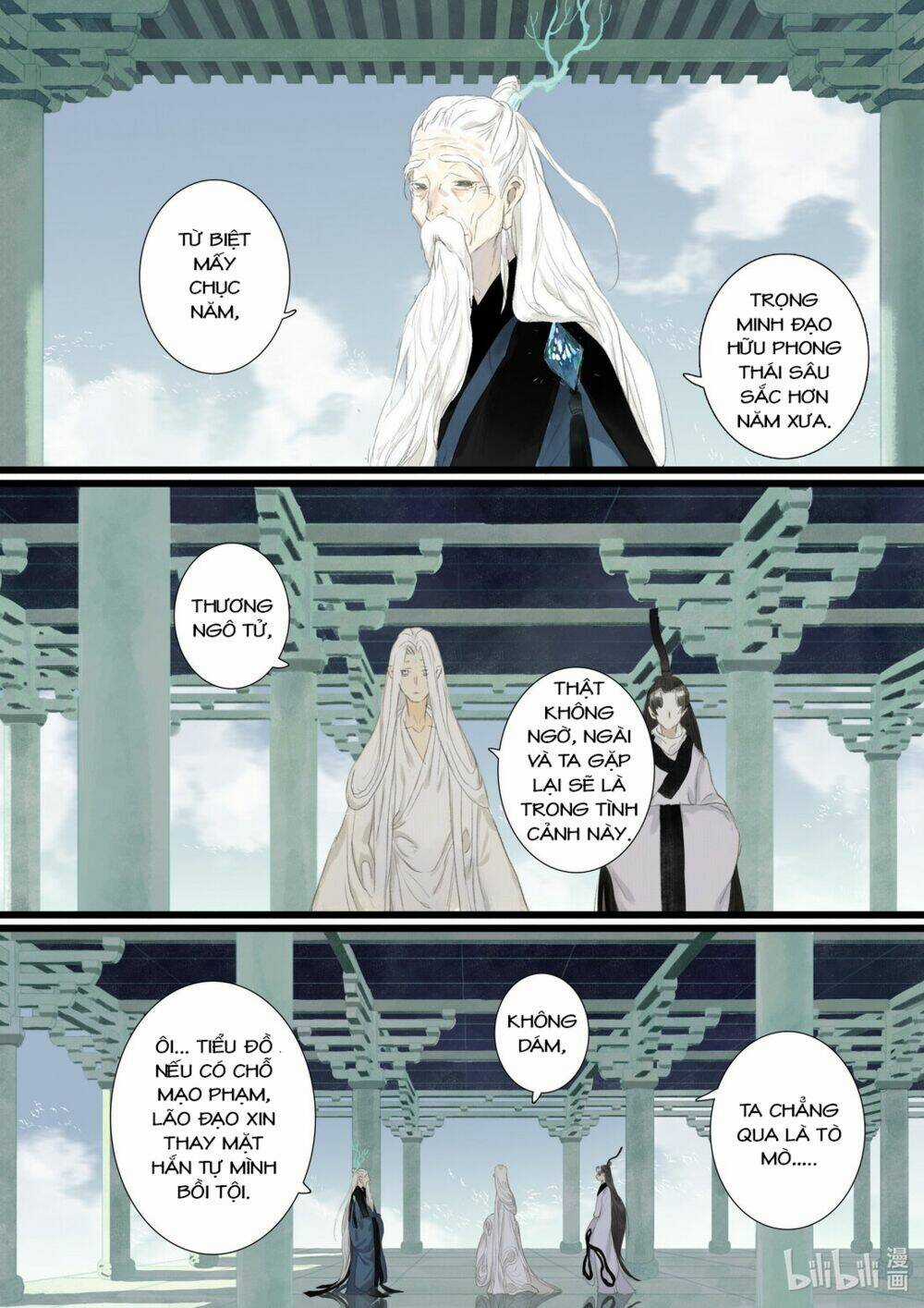 Bộ Thiên Ca Chapter 77 trang 10