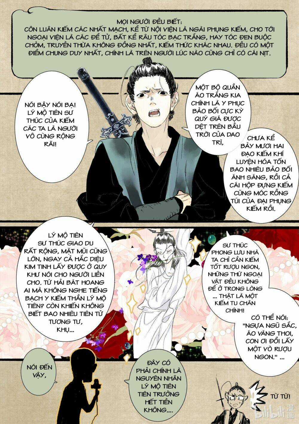 Bộ Thiên Ca Chapter 77 trang 17