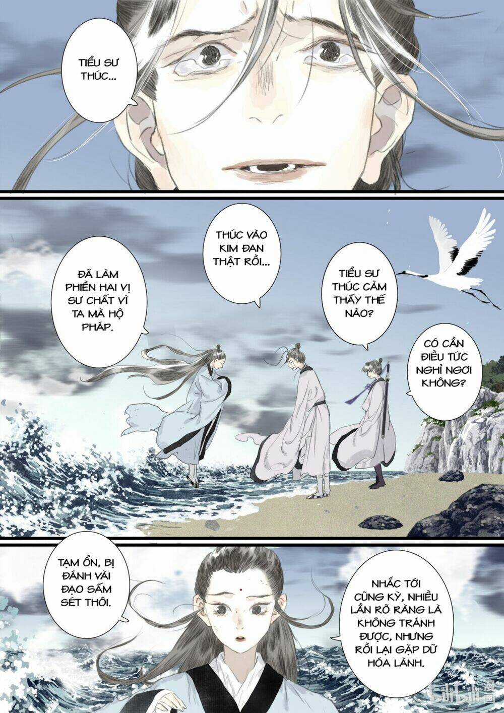 Bộ Thiên Ca Chapter 77 trang 3