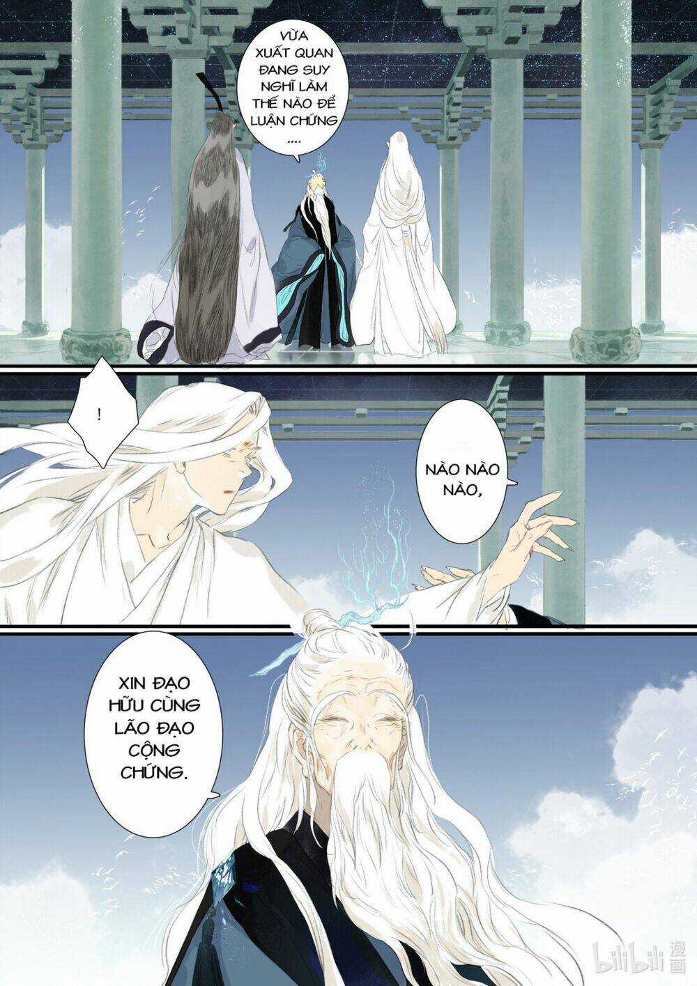 Bộ Thiên Ca Chapter 78 trang 12