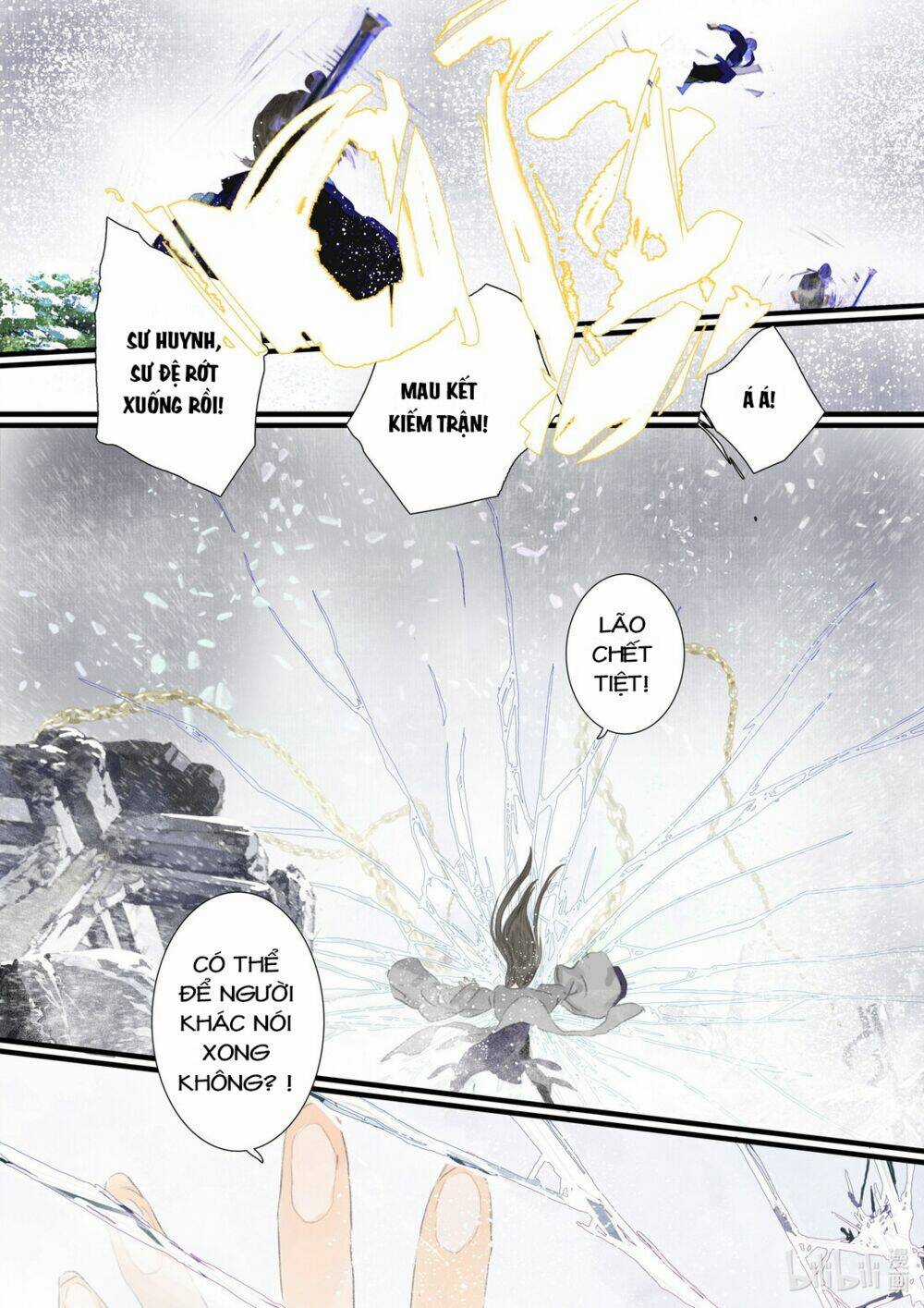 Bộ Thiên Ca Chapter 78 trang 3