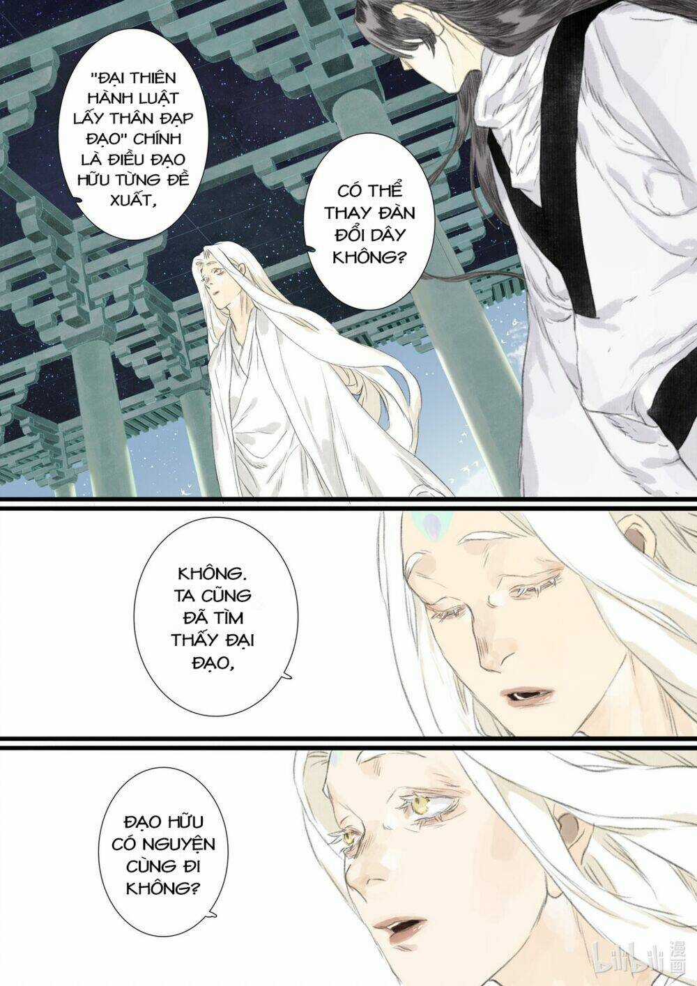 Bộ Thiên Ca Chapter 78 trang 6