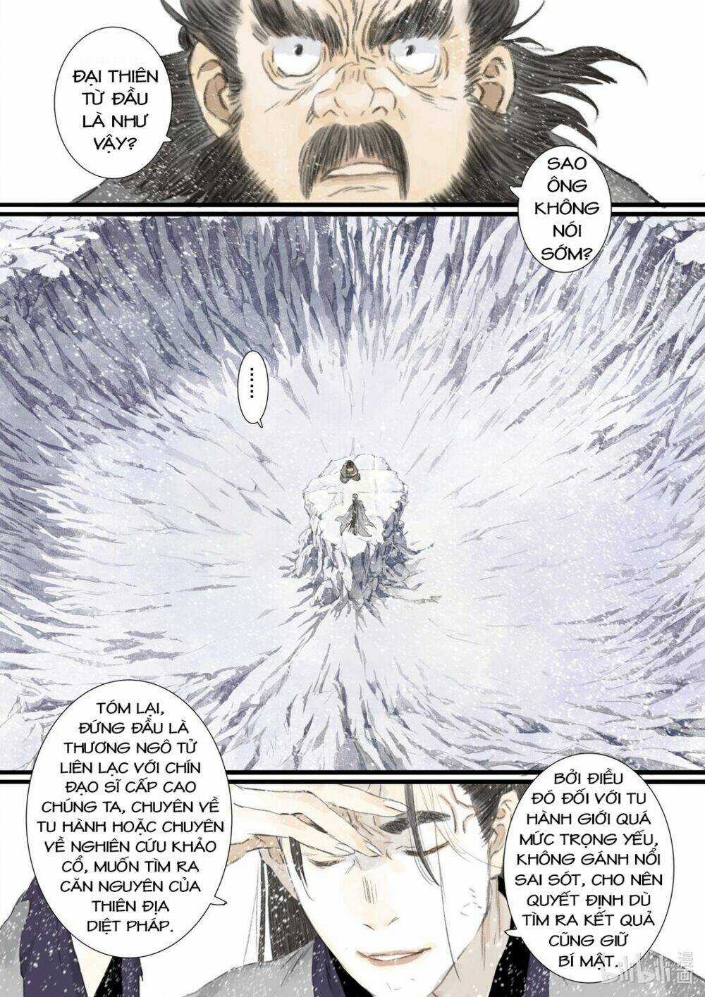 Bộ Thiên Ca Chapter 78 trang 7