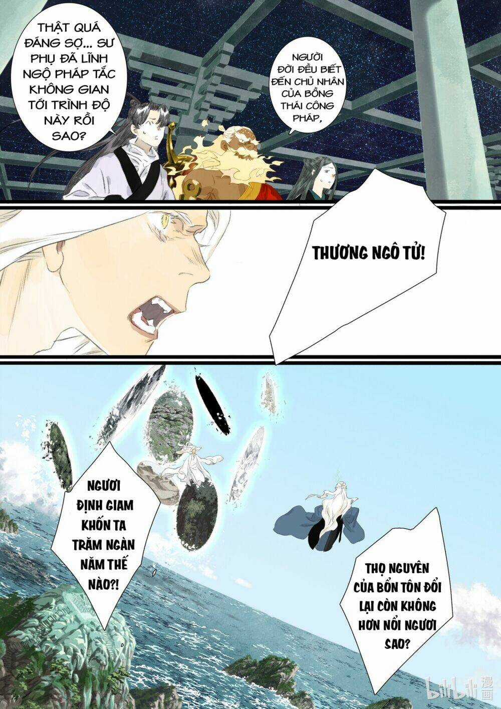 Bộ Thiên Ca Chapter 79 trang 11