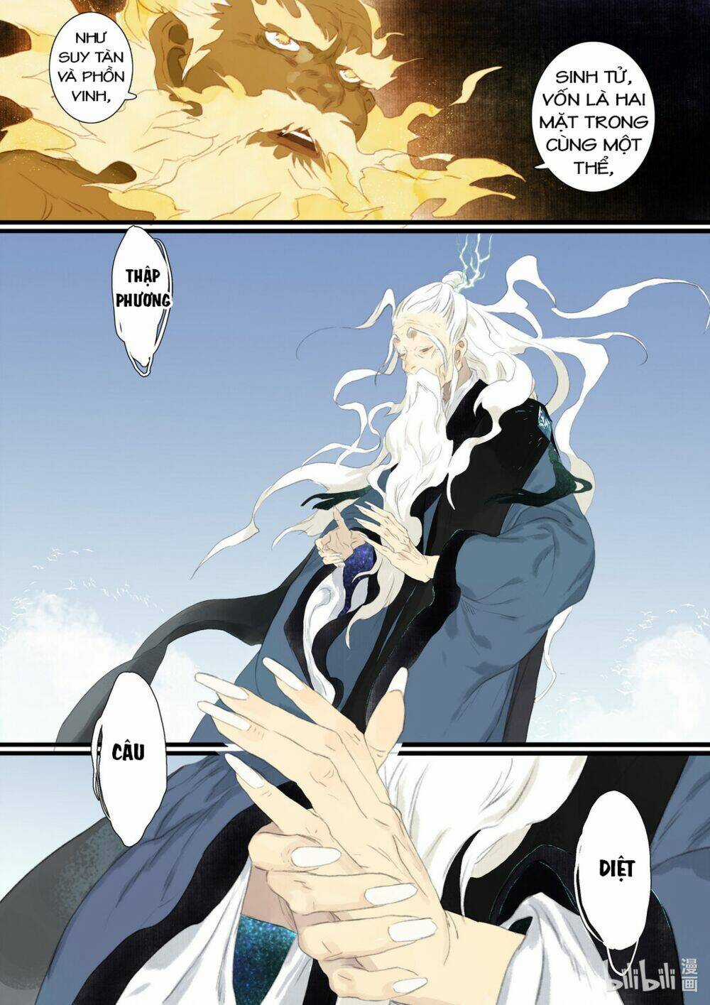 Bộ Thiên Ca Chapter 79 trang 12