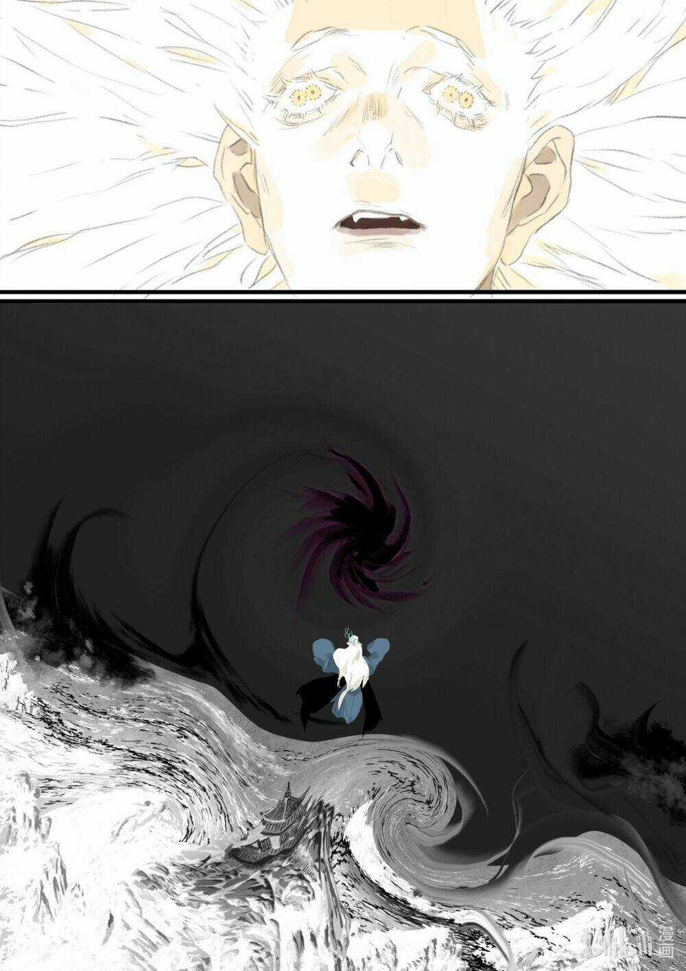 Bộ Thiên Ca Chapter 79 trang 13