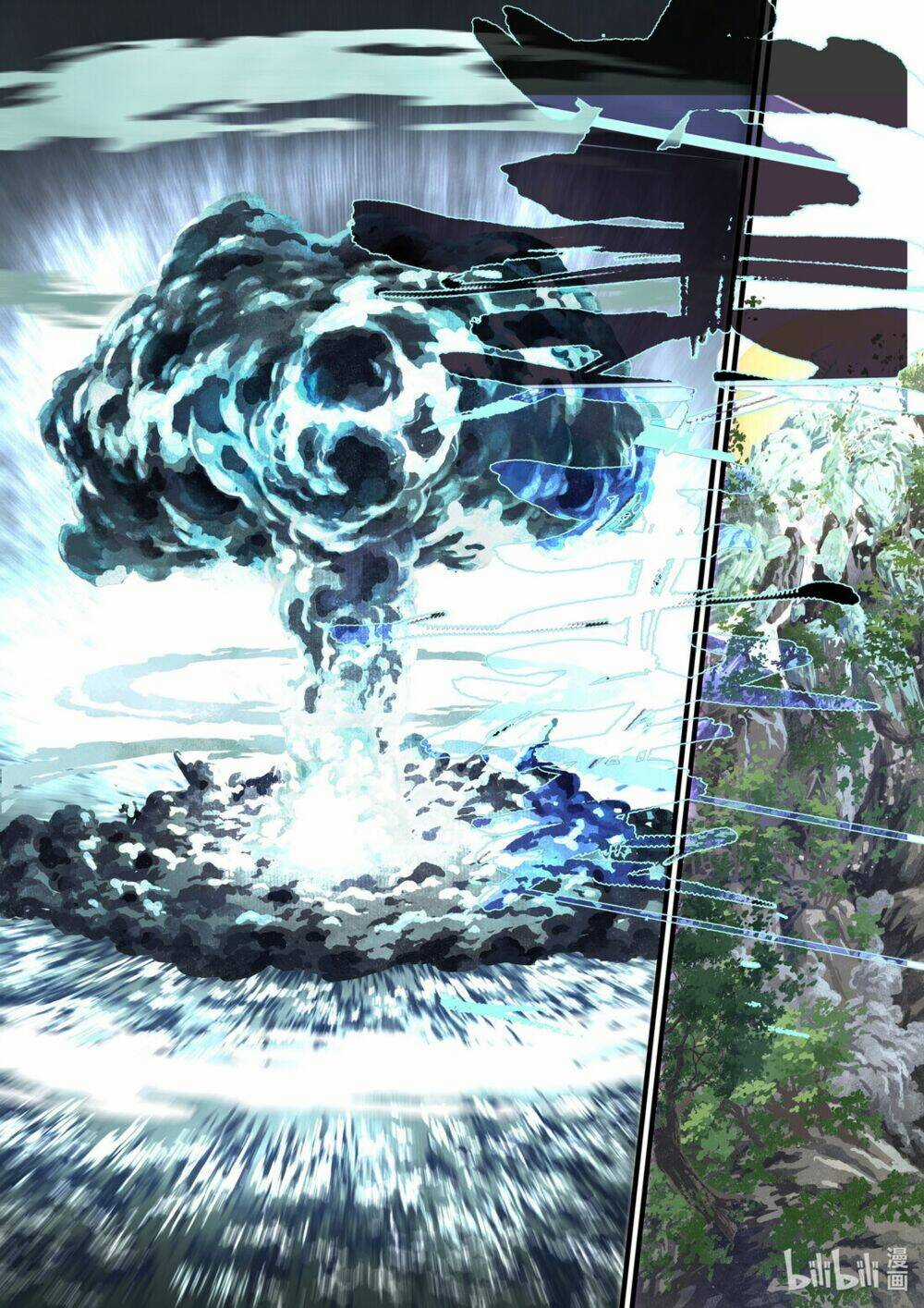 Bộ Thiên Ca Chapter 79 trang 14