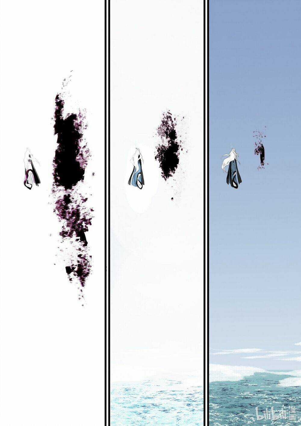 Bộ Thiên Ca Chapter 79 trang 15