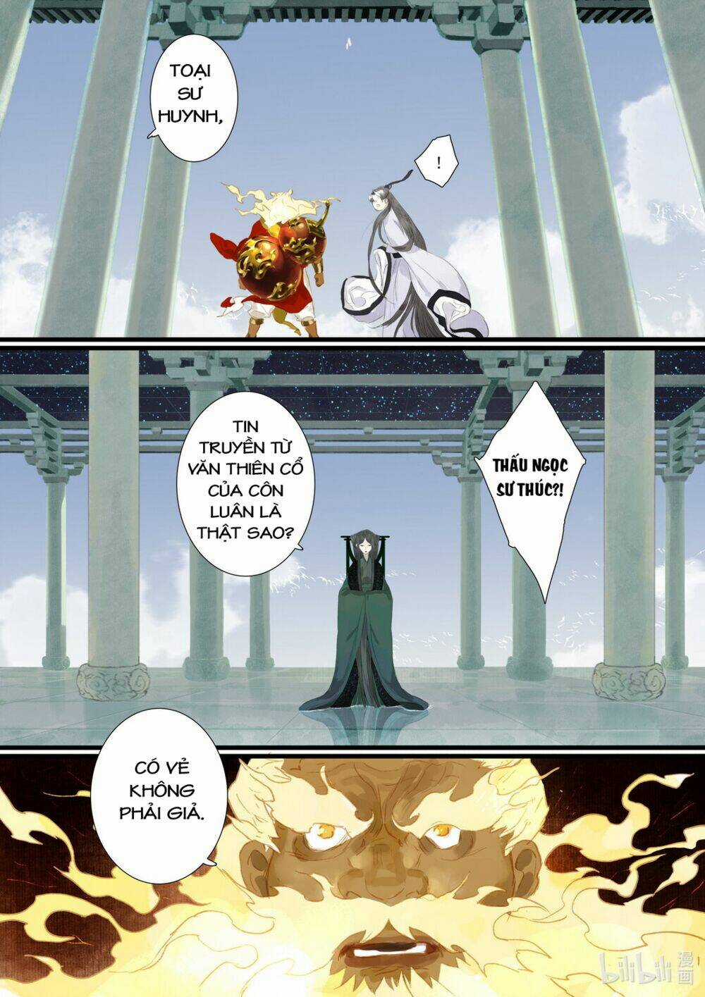 Bộ Thiên Ca Chapter 79 trang 2
