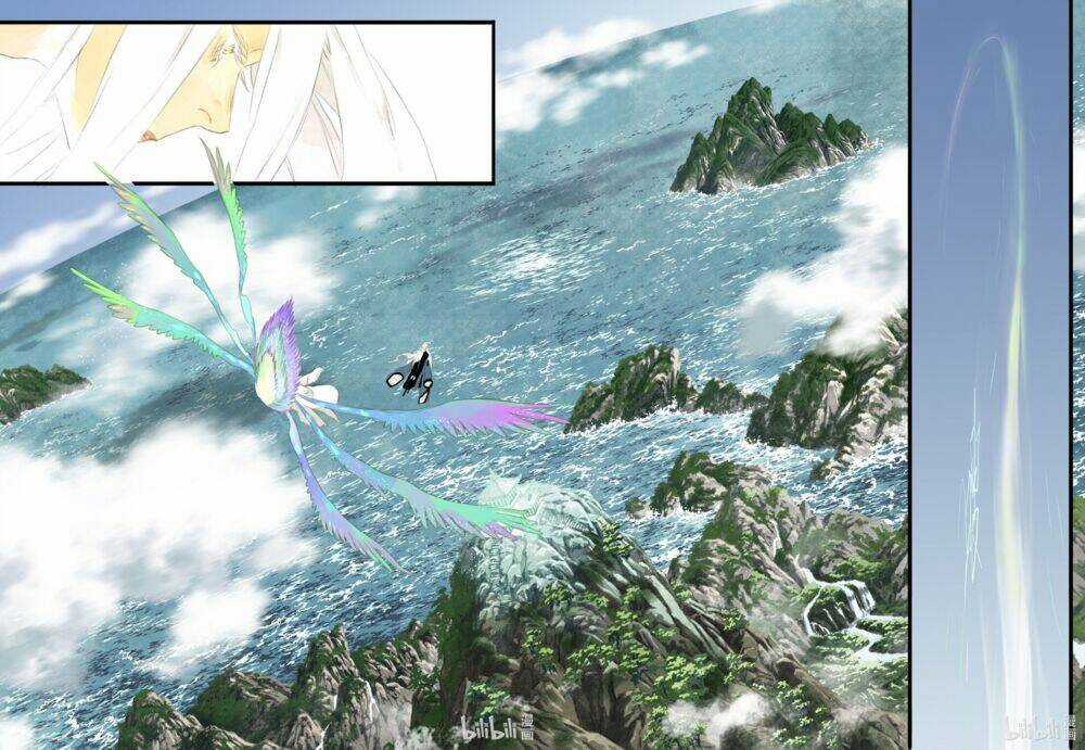 Bộ Thiên Ca Chapter 79 trang 5