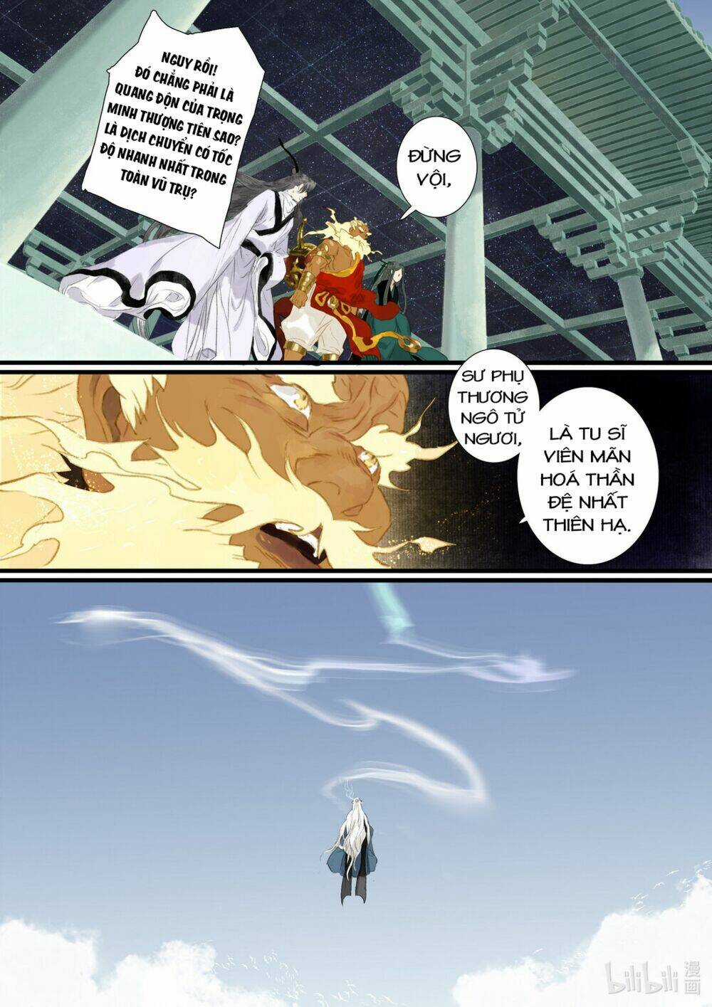 Bộ Thiên Ca Chapter 79 trang 6